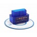 Мини OBD2 ELM327 V1.5 Bluetooth