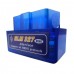 V1.5 Сканер мини ELM327 Bluetooth OBD2 / OBDII  CAN-BUS